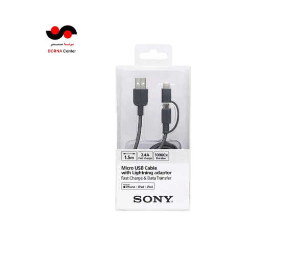 Sony CP-ABLP150