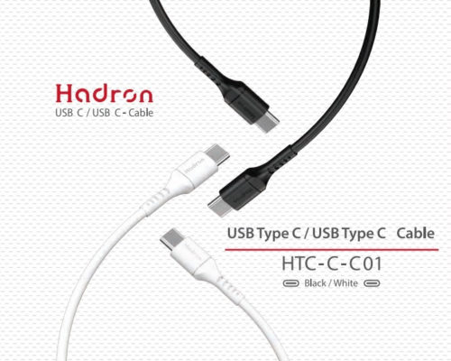 کابل شارژ هادرون مدل HTC-C-C01 مشکی و سفید