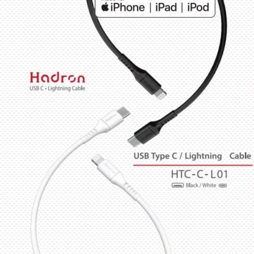کابل شارژ هادرون مدل HTC-C-L01 مناسب آیفون و آیپد و اپل