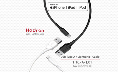 کابل شارژ هادرون مدل HTC-A-L01 مخصوص آیفون و آیپد و آی پاد